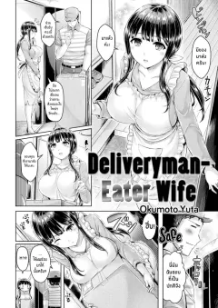 9efb6