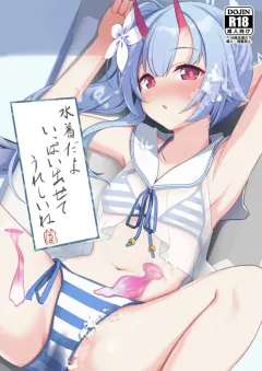 jwjxq