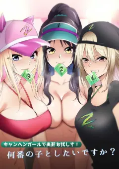 yaua3