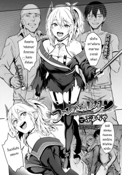 t7rn0