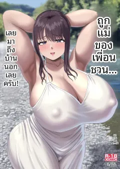 8yh8dp