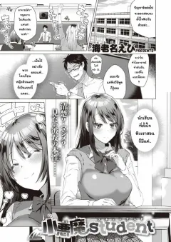 qipbu