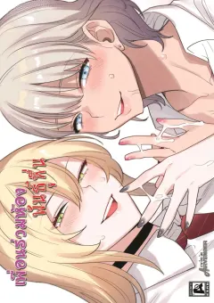 rppfv