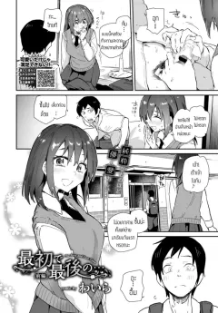 yf2p2