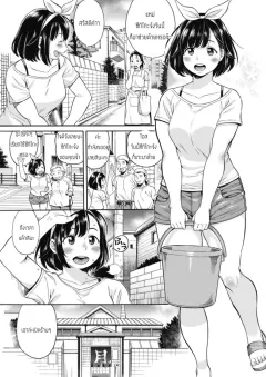 aqjf9