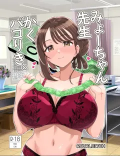 i7xd9