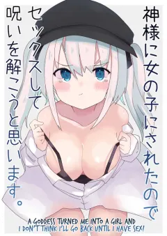 110k7