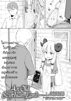 xishd