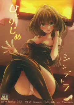 uuuqyq2