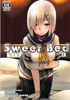 -e2u3