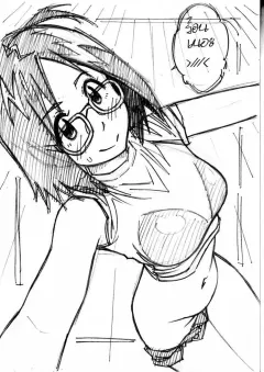 ookumochan-flashback
