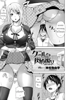 hbok7