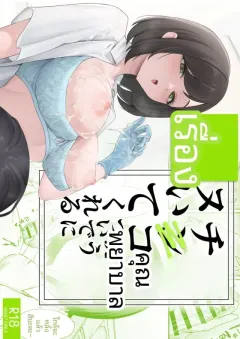 885609