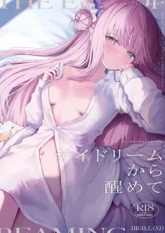 nvj1t