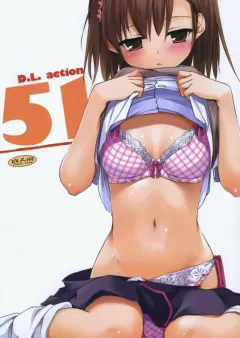 sc46-digital-lover-nakajima-yuka-dl-action-51-toaru-kagaku-no-railgun