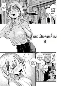 9kup7q