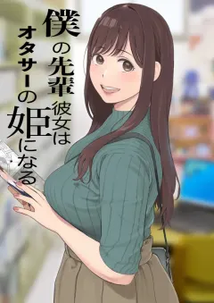 21qiw