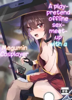 owpus