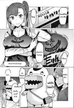 0vr9b