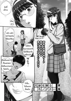 9g-vj