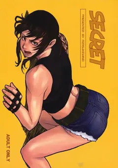 azasuke-secret-azasuke-wind