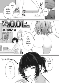 2lbhd