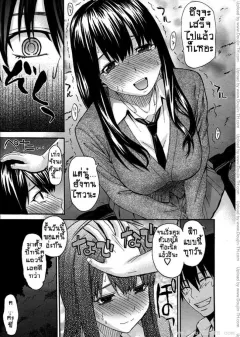 saegusa-kohaku-onii-chan-to-watashi-onii-chan-i