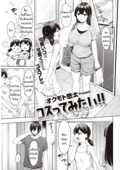 xuqtc