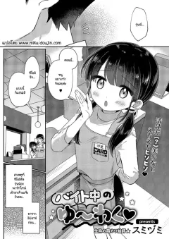 4j5wt