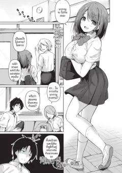 f2f72