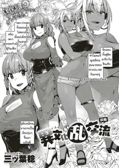 pmxrq