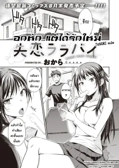 mglm1
