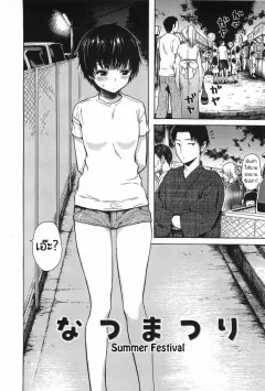 vn6if