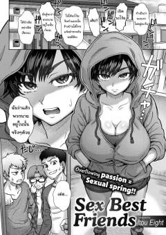 loil1