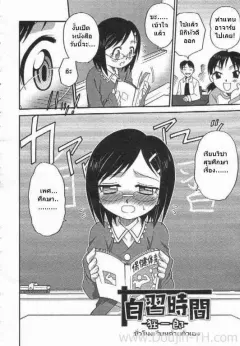 kyouichirou-learning-by-yourself