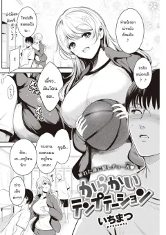 2aa92