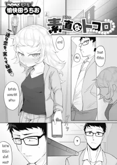 of5yw