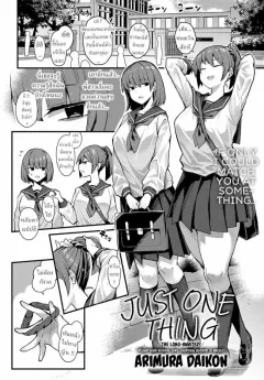 j8dpl
