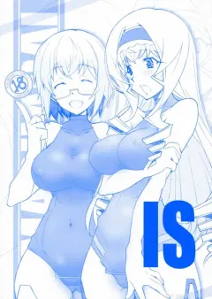 maruarai-arai-kazuki-sea-is-infinite-stratos