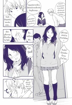kiiroi-tamago-complex-comic-lo-2016-05