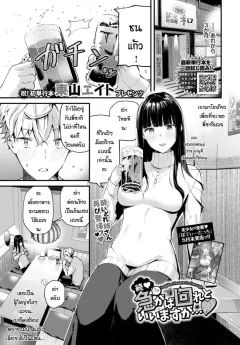 zqtdl