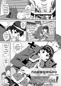 rfjwi