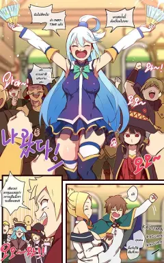 wb14-