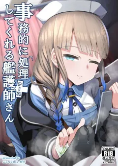 x0m46
