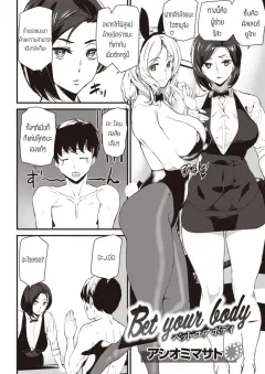 9bwb1