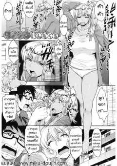 i7h8x
