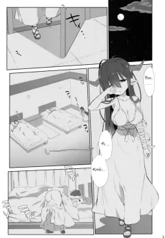 nama-cream-biyori-nanase-meruchi-melcheese-52-granblue-fantasy
