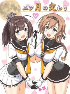 340yy