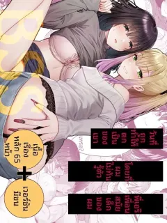 sq0ctx