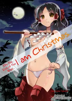 c89-sekaichizu-shiroishi-gatta-mou-nenmatsu-watashi-wa-christmas-its-the-end-of-the-year-i-am-christmas-touhou-project